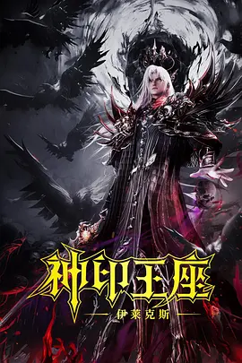久久精品a一国产成人免费网站