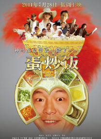 波多野结衣av电影
